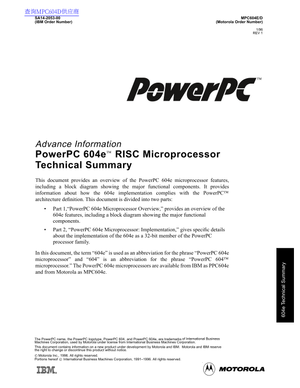 Motorola IBM POWERPC Advanced Information PowerPC 604e RISC Microprocessor Technical Summary Data Sheet User Manual - Page 1