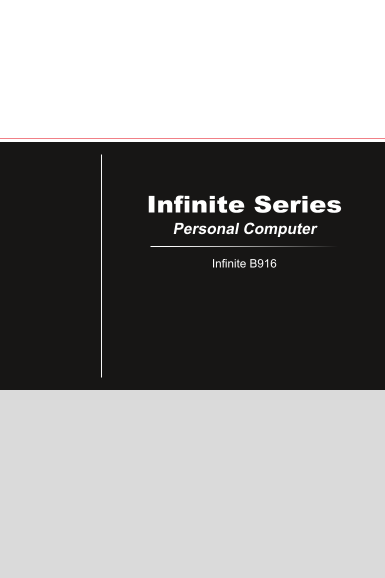 MSI Infinite Series - Infinite X 9th Product Manual & User Guide (Language: English) - Page 1