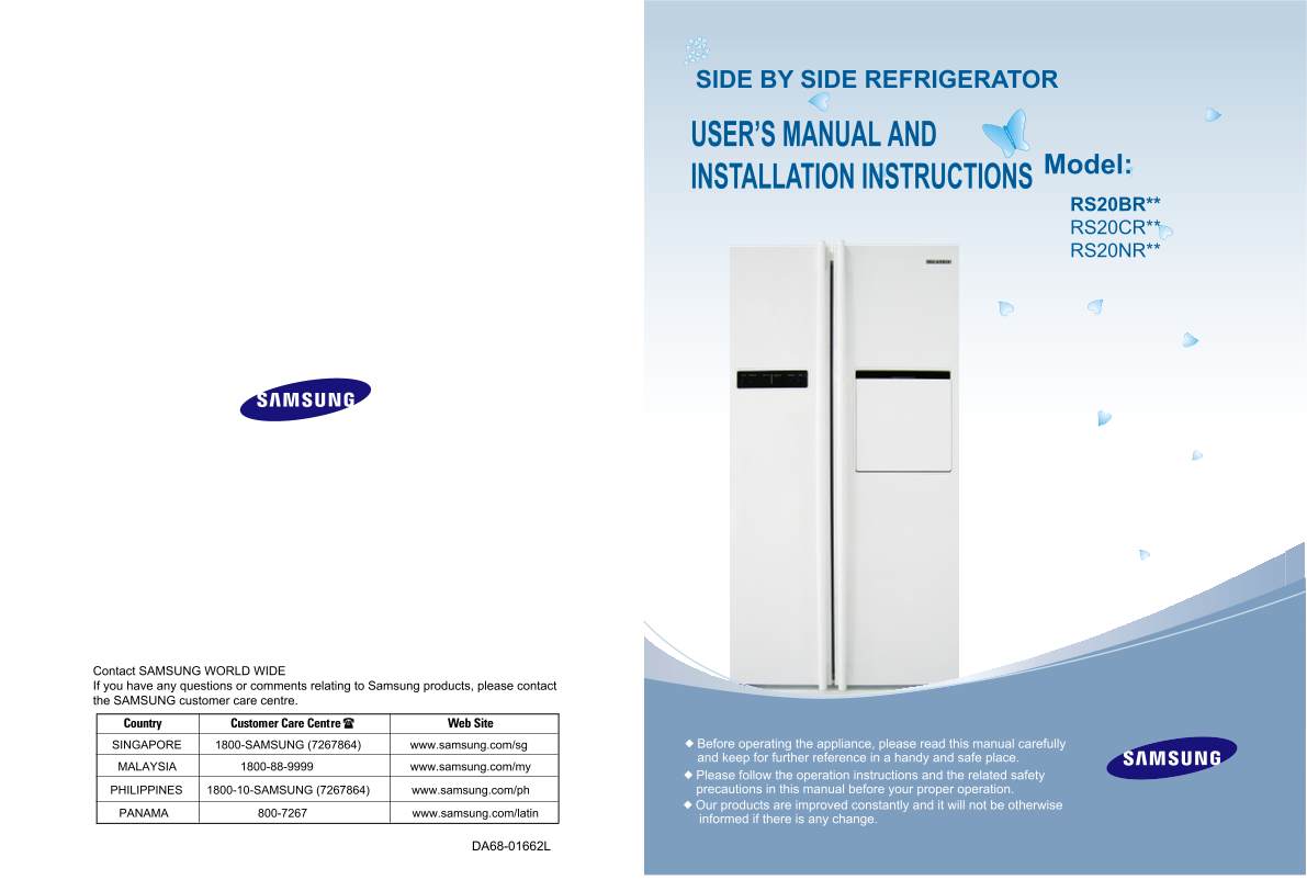 Samsung RS20NRSV5 XAP User's Manual - Page 1