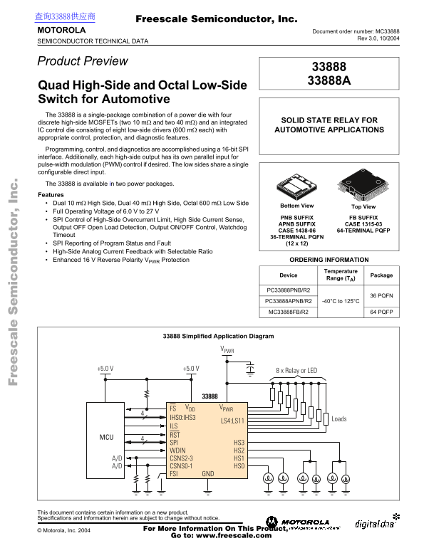 Motorola 33888 33888A Data Sheet / Manual - Page 1