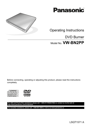 Panasonic VW-BN2PP User Guide and Manual - Page 1