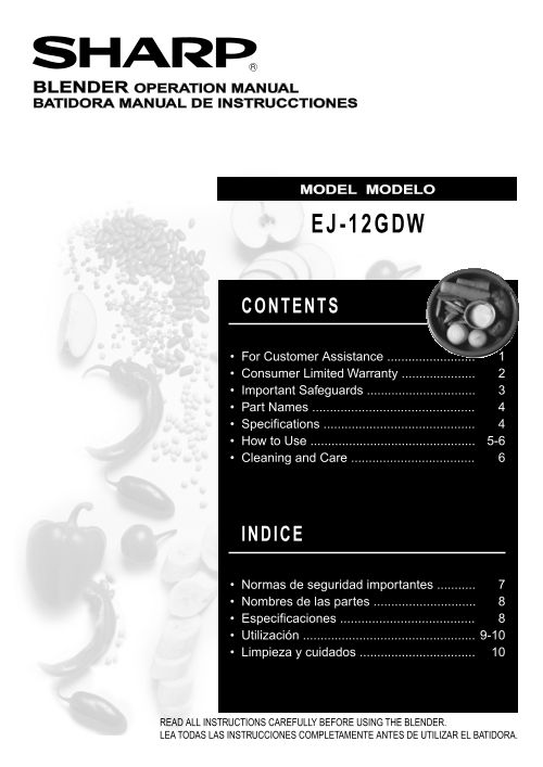 SHARP EJ12GDW Operation Manual - Page 1
