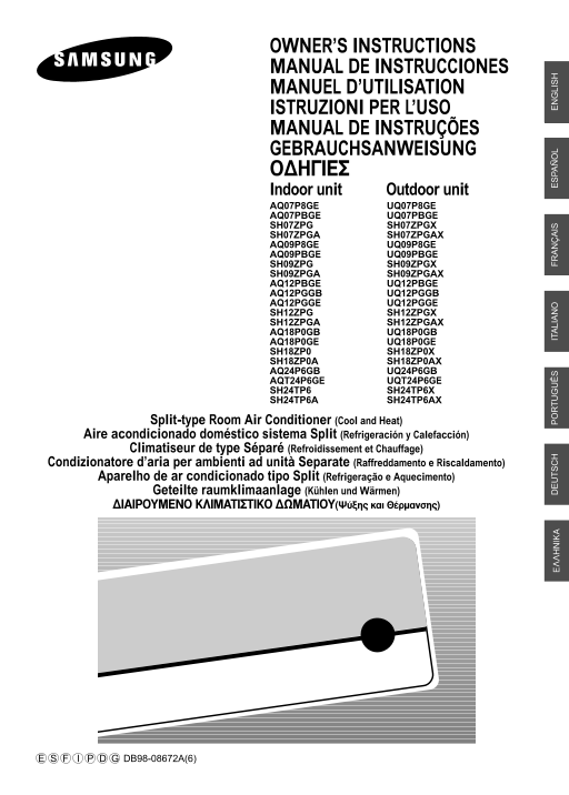 Samsung AQ09P8GE AFR User's Guide - Page 1
