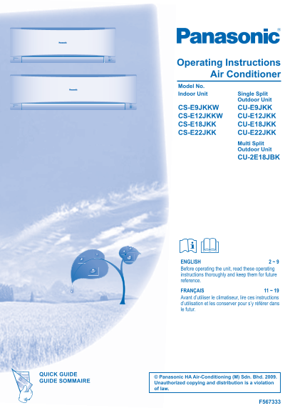 Panasonic CSE9JKKW User Guide - Page 1