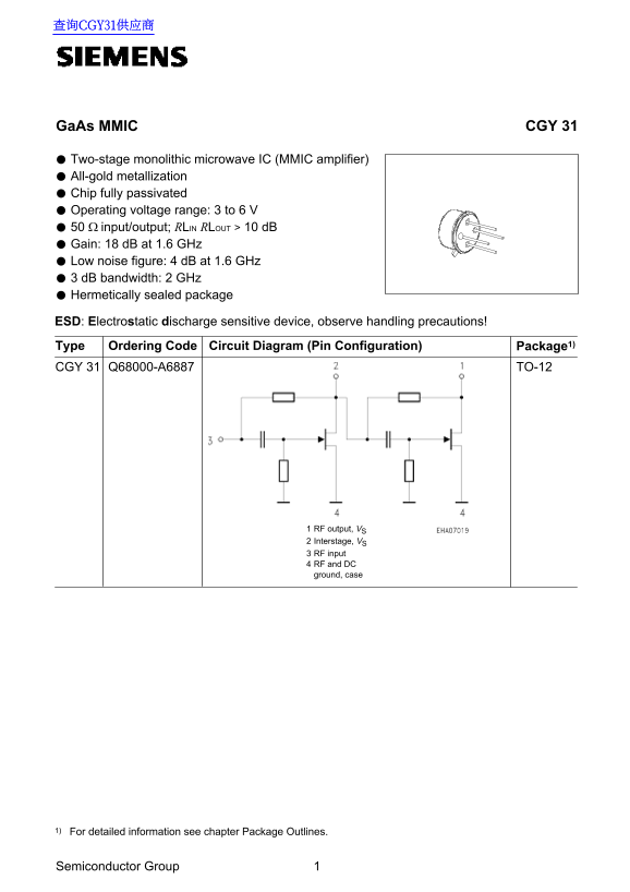 Siemens CGY31 User Guide - Page 1