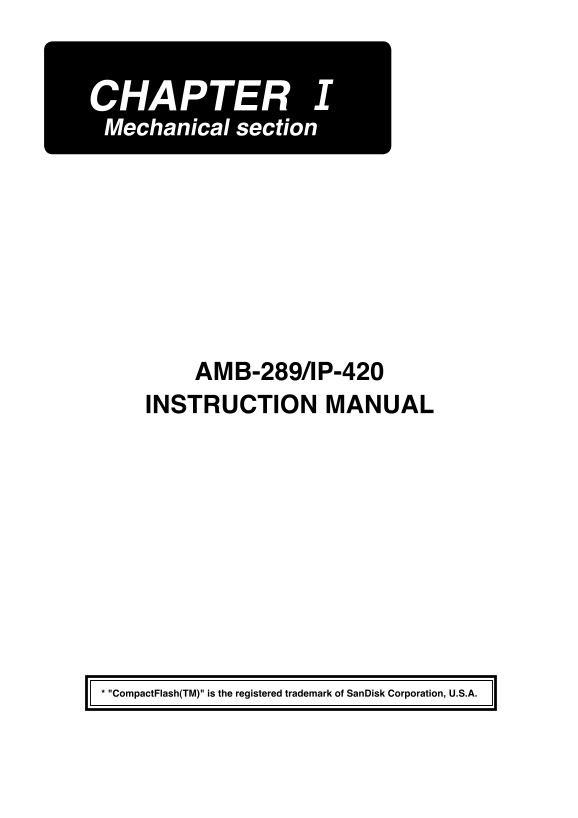 Juki Automatic Sewing Machine AMB-289 User's Manual and User Guide (English) - Page 1