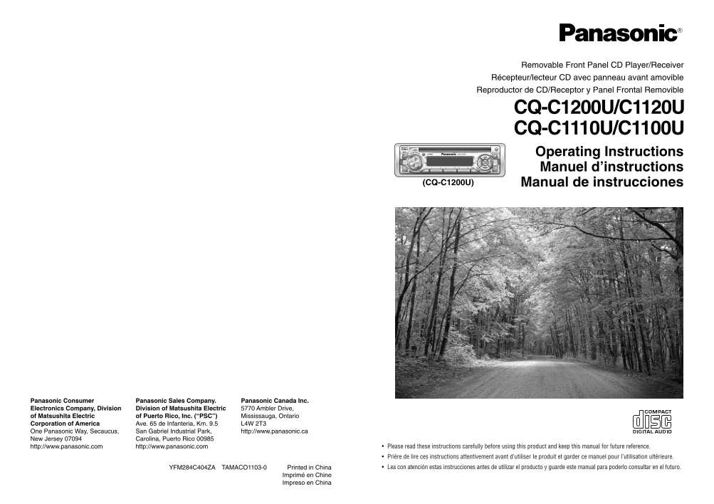 Panasonic CQ-C1200U, CQ-1120U, CQ-C1110U, CQ-1100U User Manual - Page 1