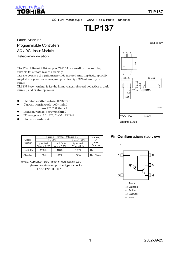 Toshiba TLP137 Data Handbook - Page 1