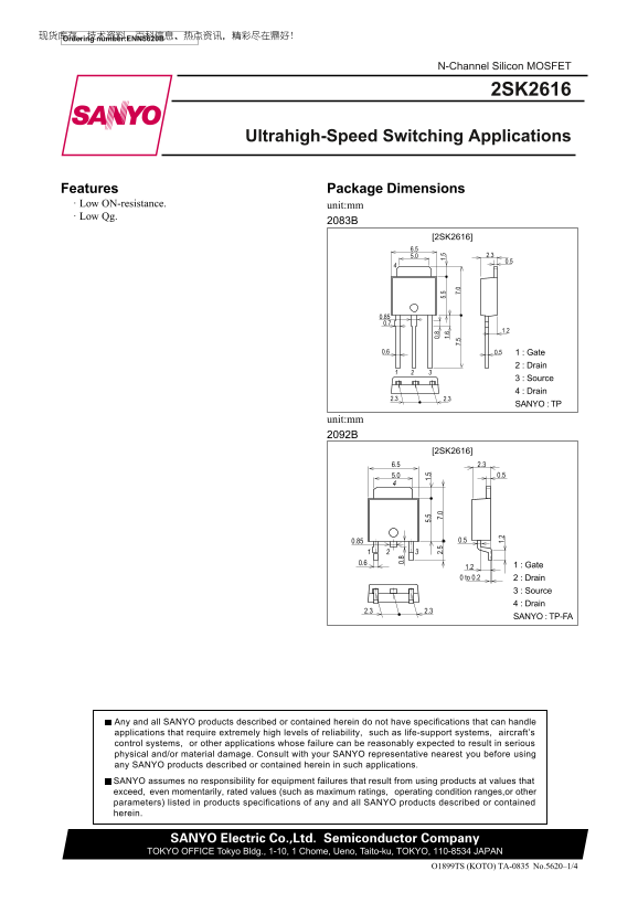 SANYO 2SK2616 Handbook(1) - Page 1