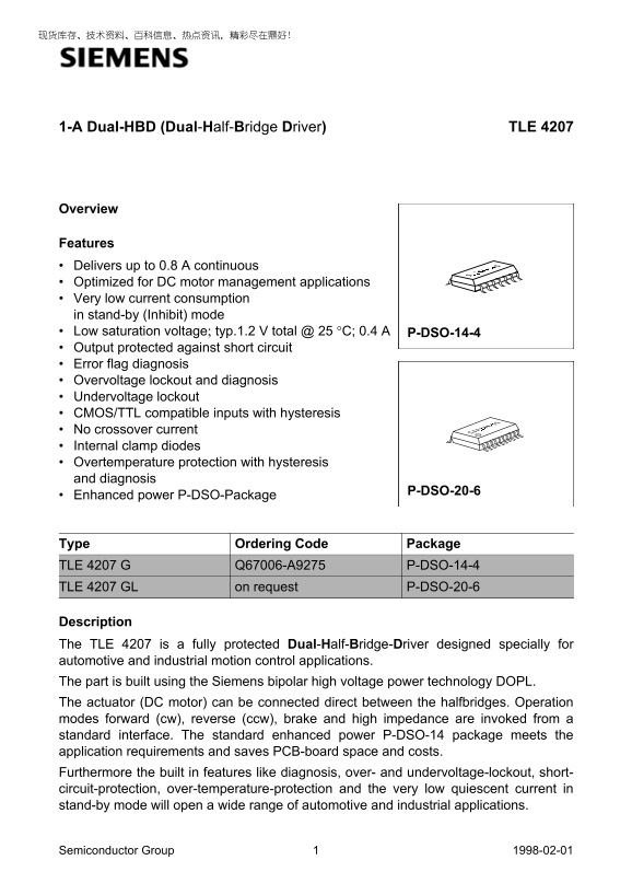 Siemens 1-A Dual-HBD (Dual-Half-Bridge Driver) TLE 4207 User Manual - Page 1