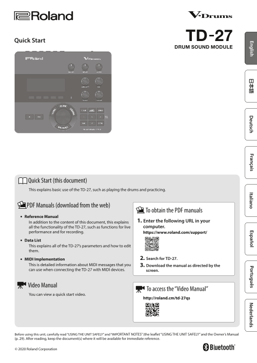 Roland TD-27 Quick Start User Manual - Page 1
