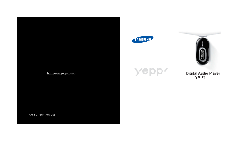 Samsung YP-FL1VW User Manual - Part 2 Product Overview - Page 1