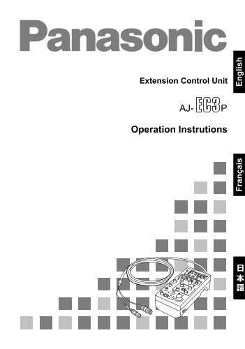 Panasonic OM_AJ-EC3 User Guide - Page 1