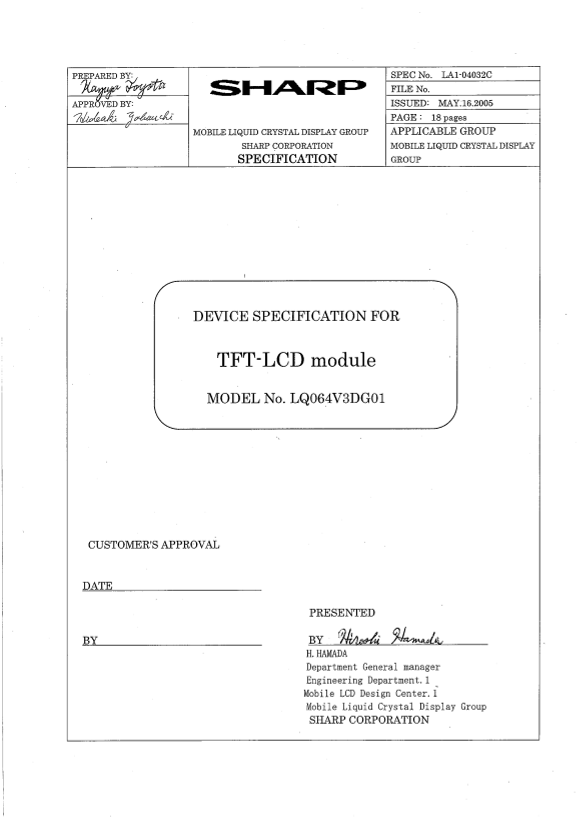 SHARP LQ064V3DG01 Owner's Manual - Page 1