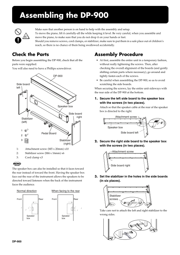 Roland DP-900 Designer Piano Addendum User's Guide - Page 1