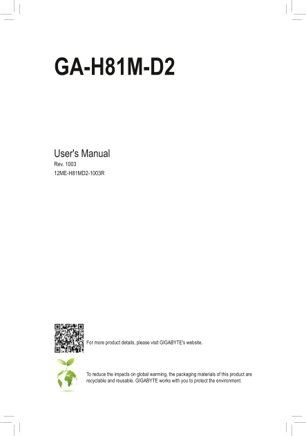 Gigabyte Motherboard GA-H81M-D2 (rev.1.0) User Manual - English (version 1003) - Page 1