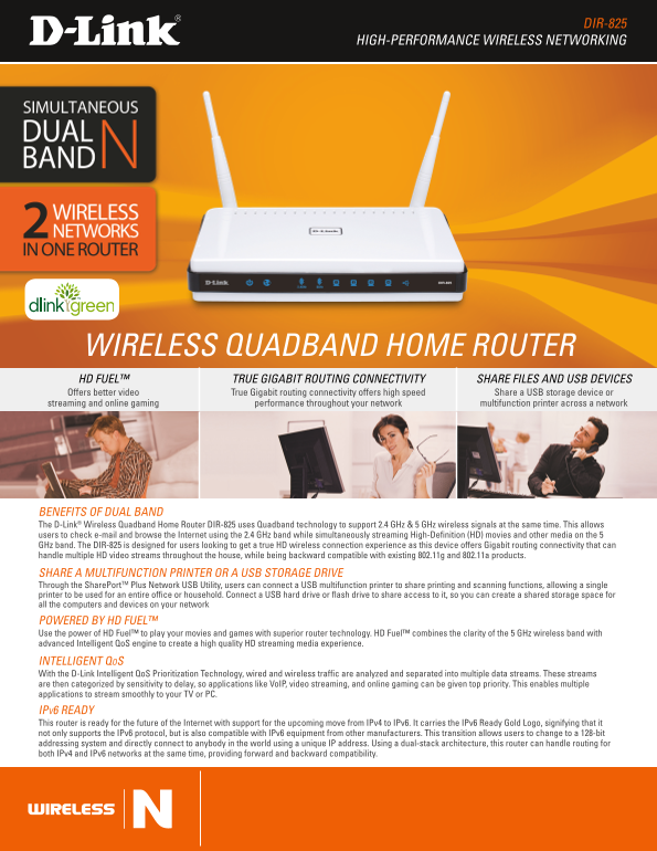 D-Link DIR-825 User Guide - Page 1