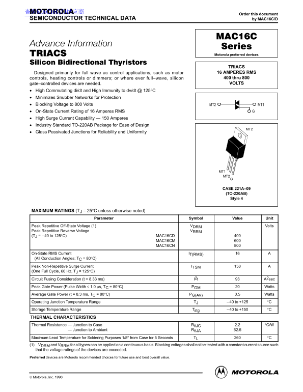 Motorola MAC16C Series User's Manual - Page 1
