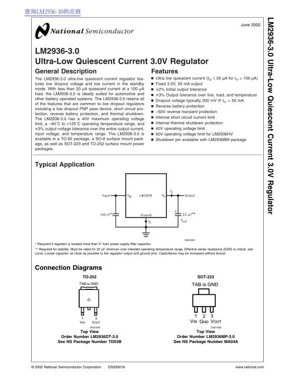 National Semiconductor LM2936-3.0 Ultra-Low Quiescent Current 3.0V Regulator Data Sheet - Page 1
