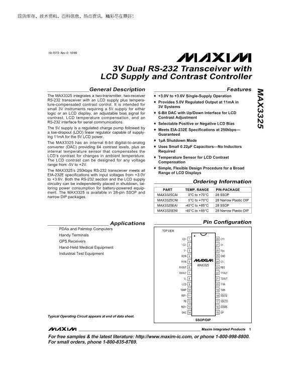 MAXIM MAX3325 3V Dual RS-232 Transceiver with LCD Supply and Contrast Controller - Page 1