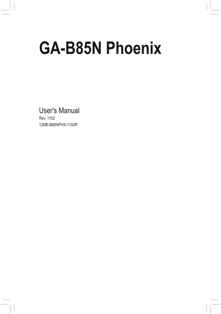 Gigabyte Motherboard GA-B85N Phoenix (rev.1.1) User Manual in English (version 1102) - Page 1