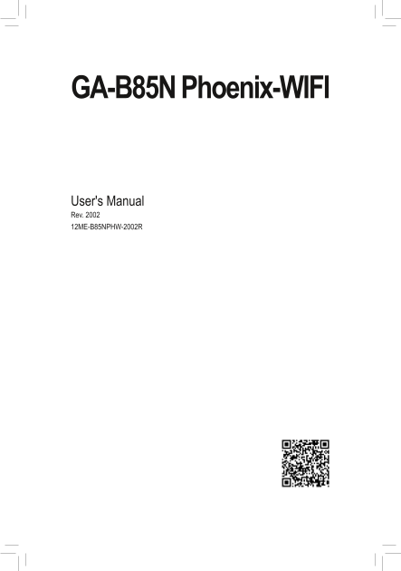 Gigabyte Motherboard GA-B85N Phoenix-WIFI (rev.1.1) User Manual in English (Version 2001) - Page 1
