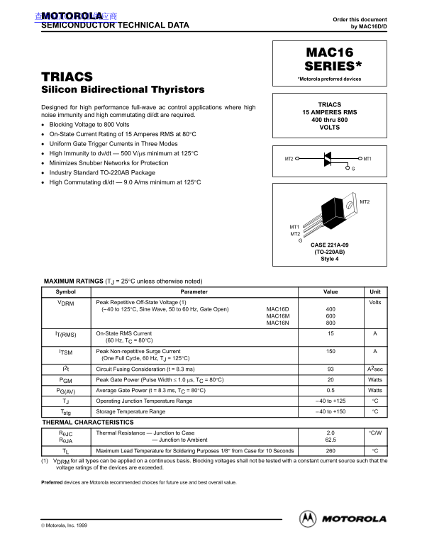 MOTOROLA MAC16 SERIES User Guide and Owner's Manual (Part 1) - Page 1