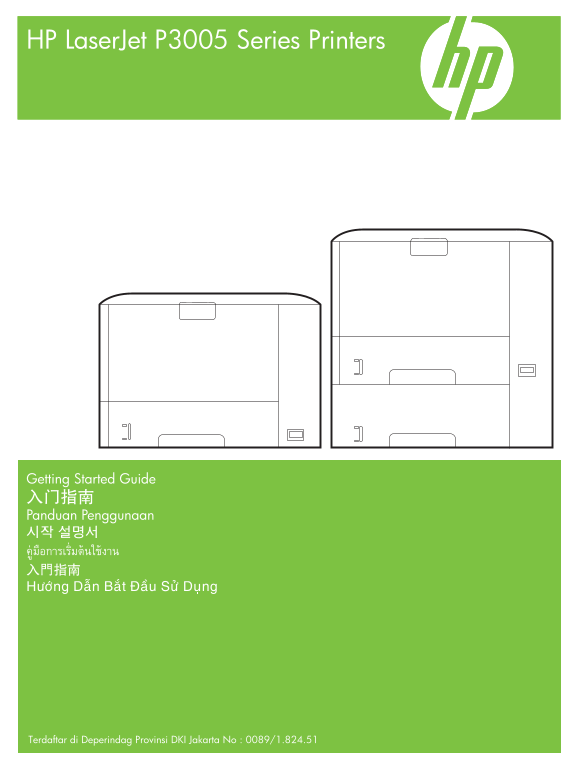 HP LaserJet P3005 Series Printer - HP LaserJet P3005 - (Multiple Language) Getting Started Guide - Page 1
