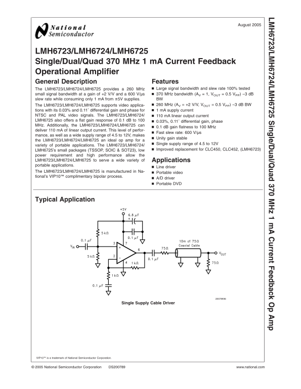 Dell Vostro 3660 3669 Owner' manuals Quick User Guide 370 MHz 1 mA Current Feedback Operational Amplifier - Page 1