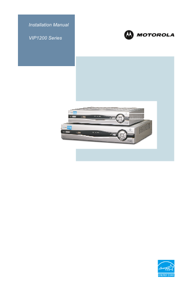 Motorola VIP1200 Series User Guide - Page 1
