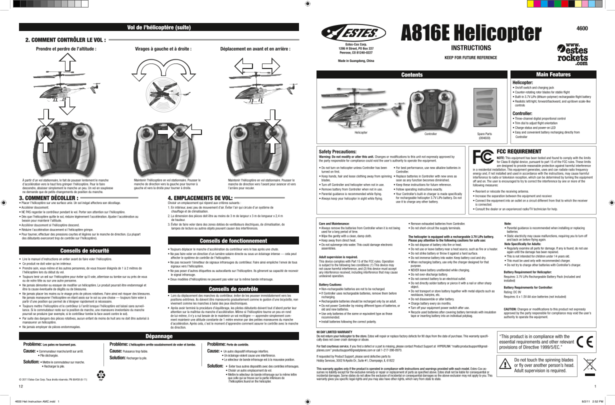 ESTES 4600 - A816E User Guide - Page 1