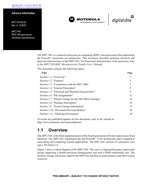 MOTOROLA MPC7441EC D Rev. 0, 10 2001 MPC7441 RISC Microprocessor Hardware Specifications - Page 1