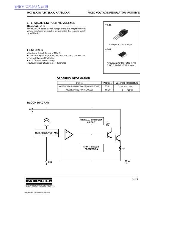 FAIRCHILD MC78LXXA (LM78LXX, KA78LXXA) Data Sheet - Page 1