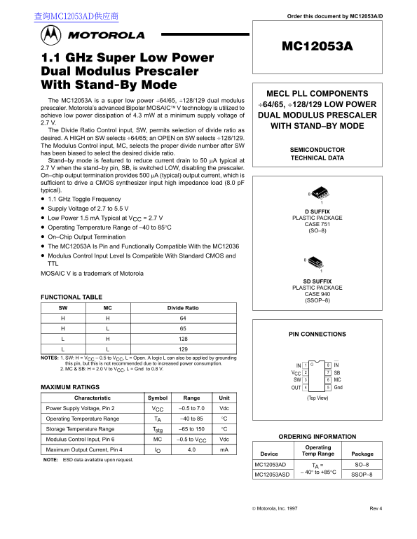 MOTOROLA MC12053A Data Sheet/Manual - Page 1