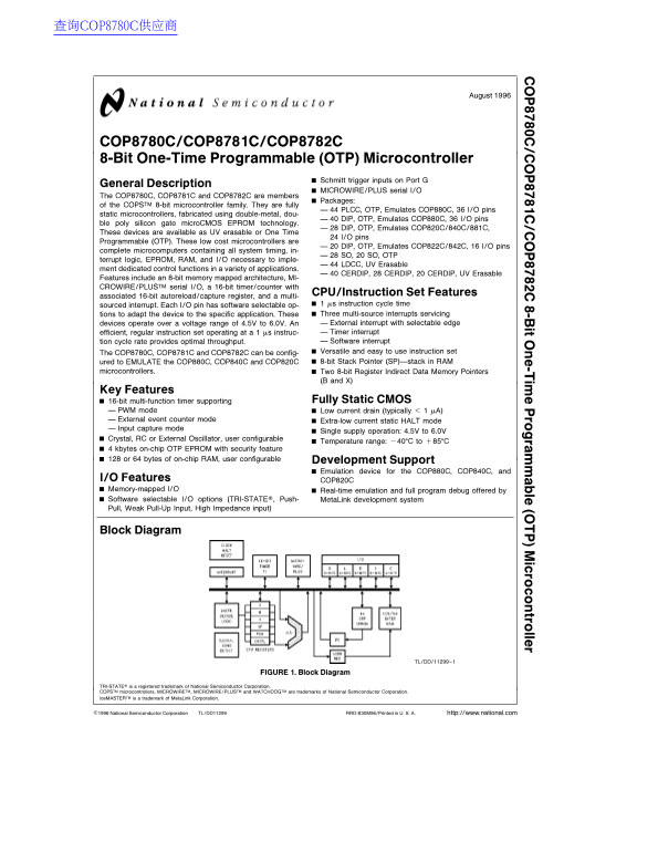 National COP8780C COP8781C COP8782C Data Sheet - Page 1