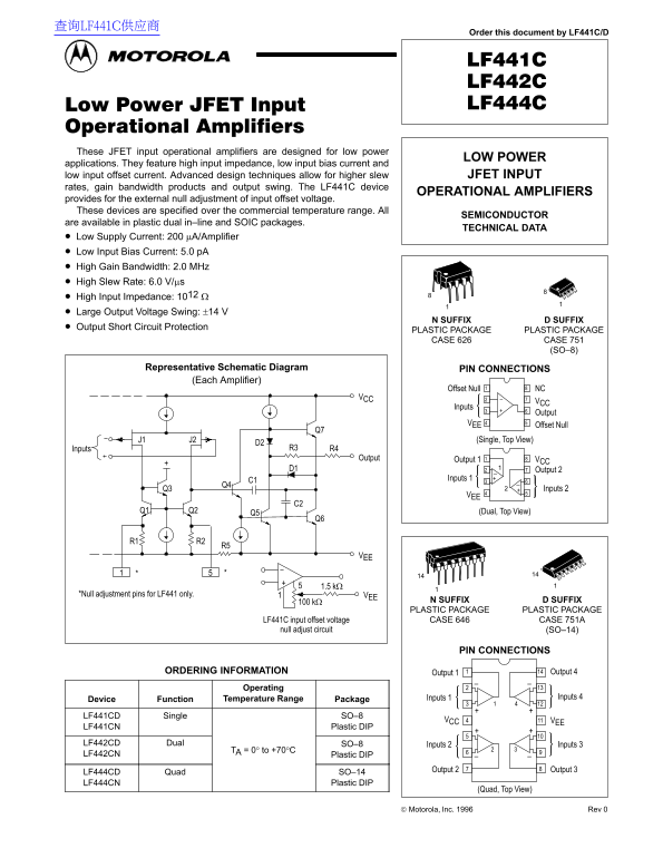 MOTOROLA LF441C LF442C LF444C Data Sheet - Page 1