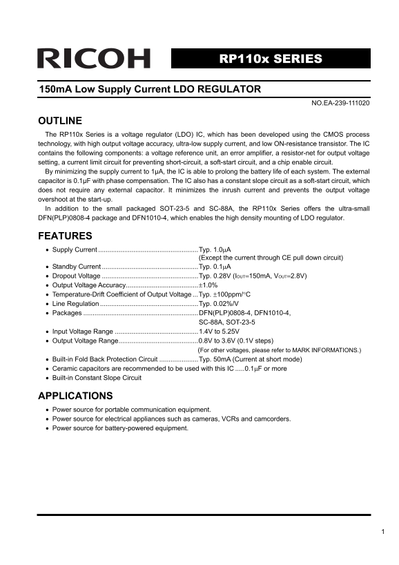RICOH RP110x SERIES Owner's Manual User Guide - Page 1