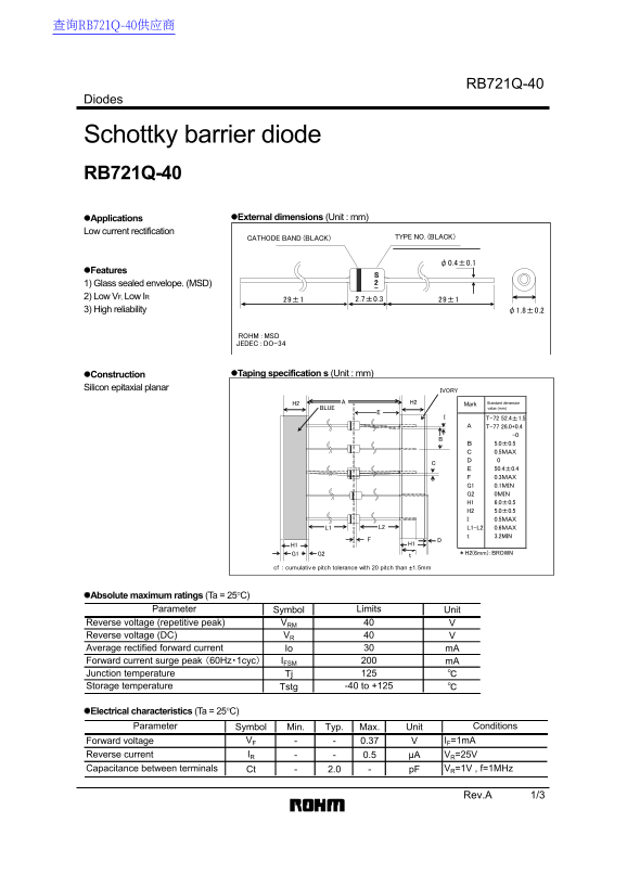 ROHM Schottky barrier diode RB721Q-40 Data Sheet - Page 1