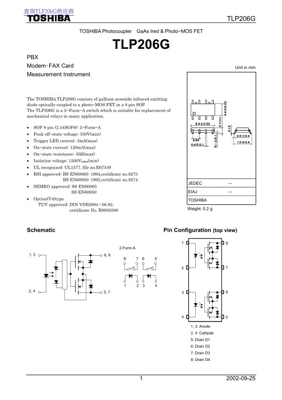 Toshiba TLP206G Specifications (3) - Page 1