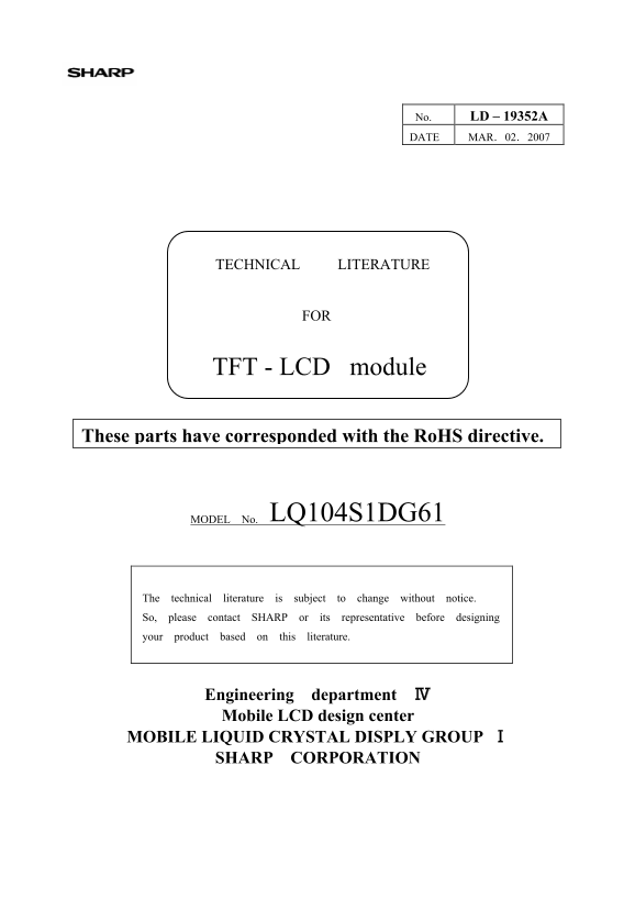 SHARP LQ104S1DG61 Data Sheet - Page 1