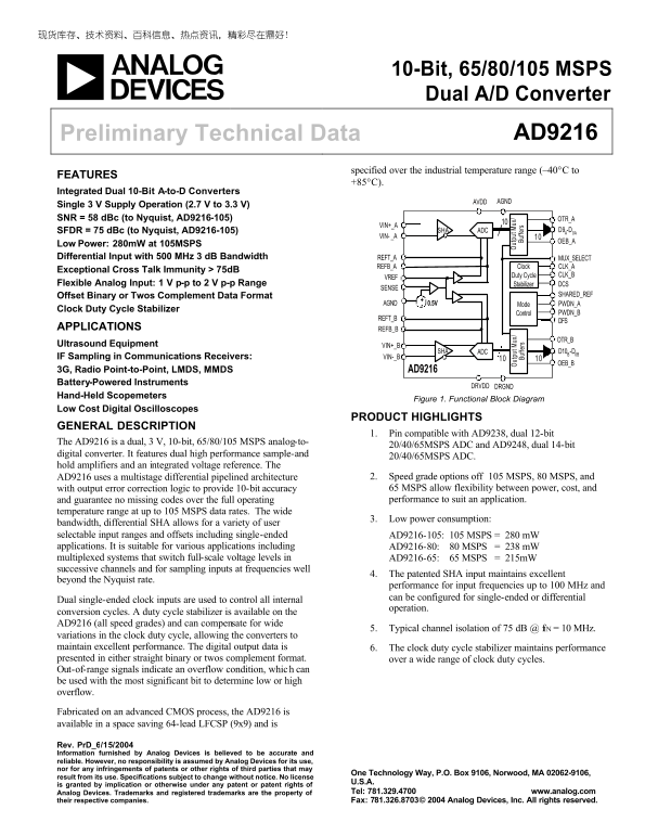 AD9216 10-Bit, 65/80/105 MSPS Dual Analog to Digital Converter Preliminary Technical Data - Page 1