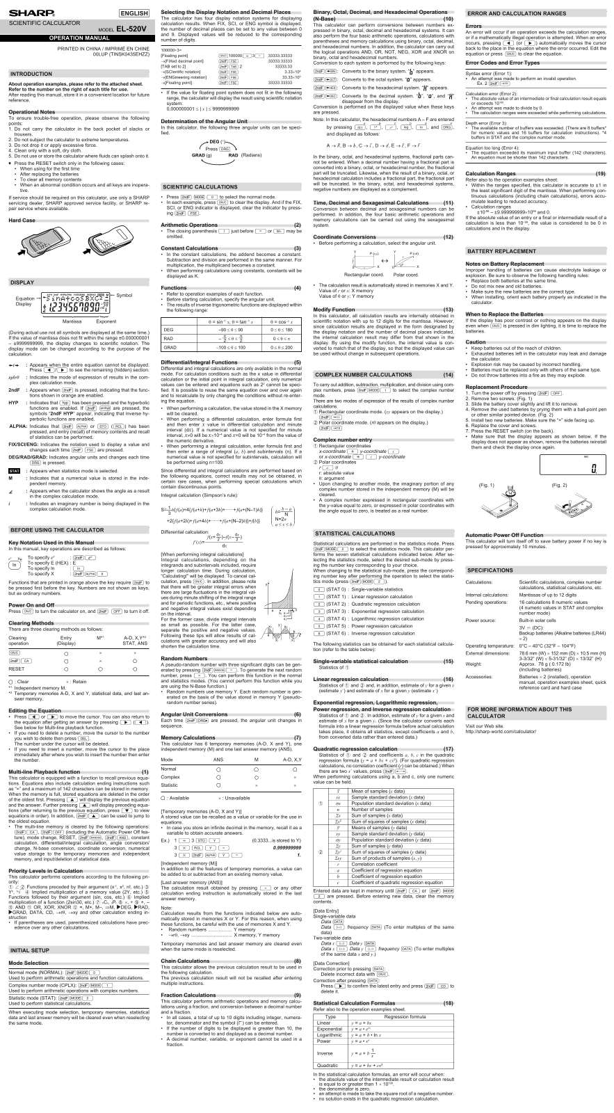 SHARP EL-520V Operation Manual - Page 1