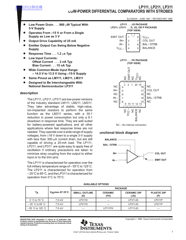 Texas Instruments LP111, LP211, LP311 Low-Power Differential Comparators with Strobes Data Manual - Page 1