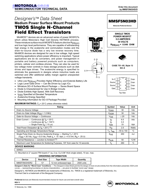 MOTOROLA MMSF5N03HD Data Sheet (1) User Manual - Page 1