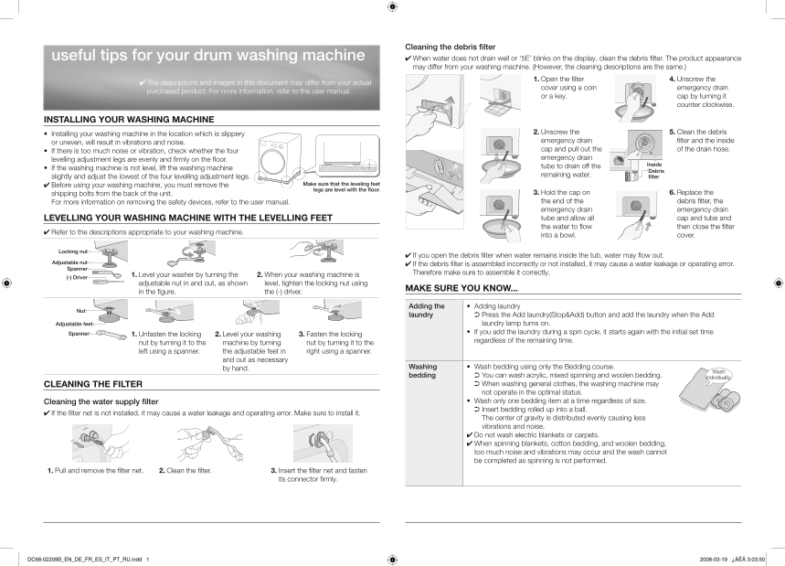 Samsung WF0804W8E Quick User Guide - Part 5 Product Overview - Page 1