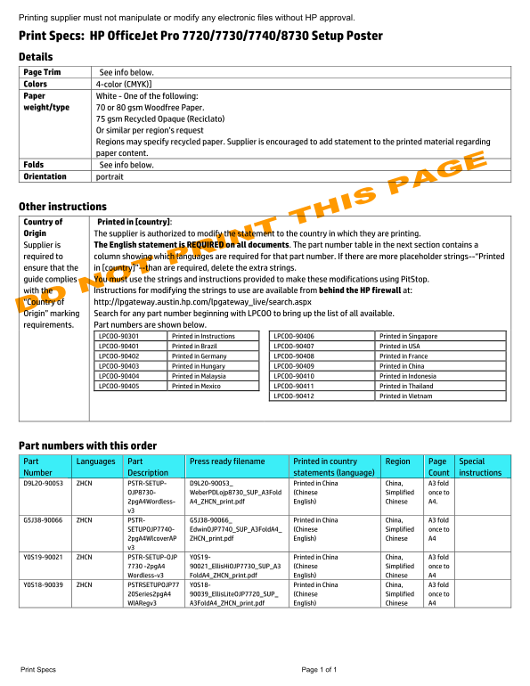 HP OfficeJet Pro 8730 Series Installation Poster - Page 1