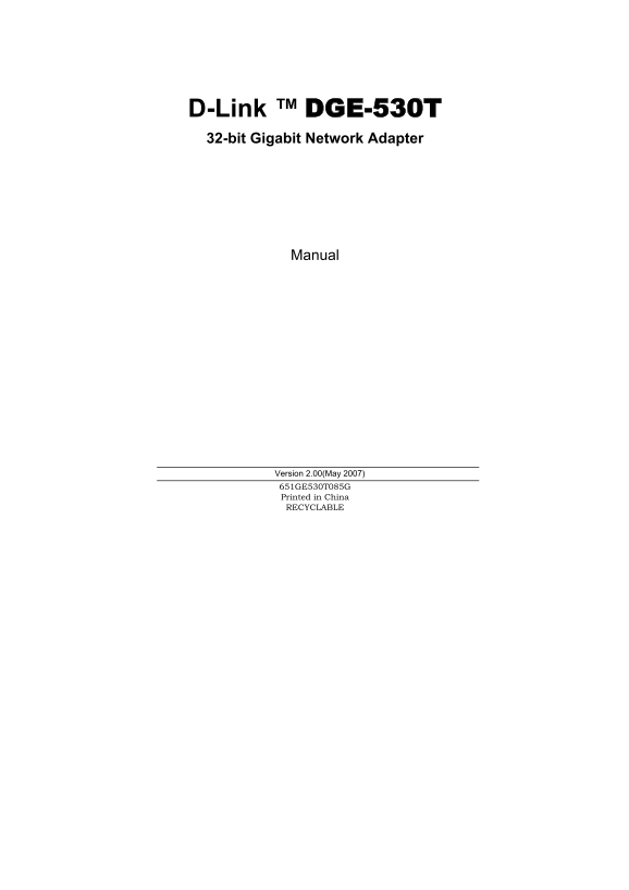 D-Link DGE-530T 32-bit Gigabit Network Adapter User Manual - Page 1