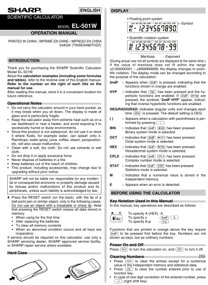 SHARP EL501W Operation Manual - Page 1