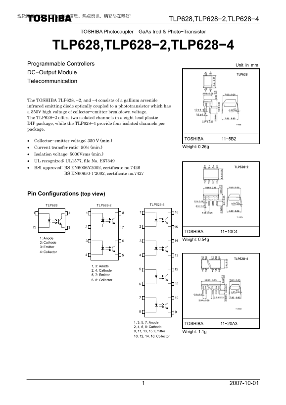 Toshiba TOSHIBA Photocoupler GaAs Ired & Photo-Transistor TLP628, TLP628-2, TLP628-4 User Manual (1)(1) - Page 1