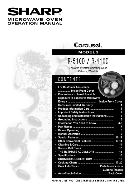 SHARP R-410 Microwave User's Guide - Page 1